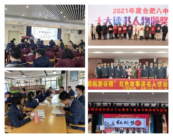 稿定设计导出-20240306-090656.jpg