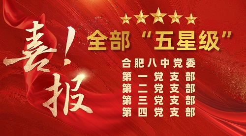 微信图片_20240305143336.jpg