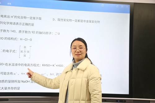 0S3A3538.JPG