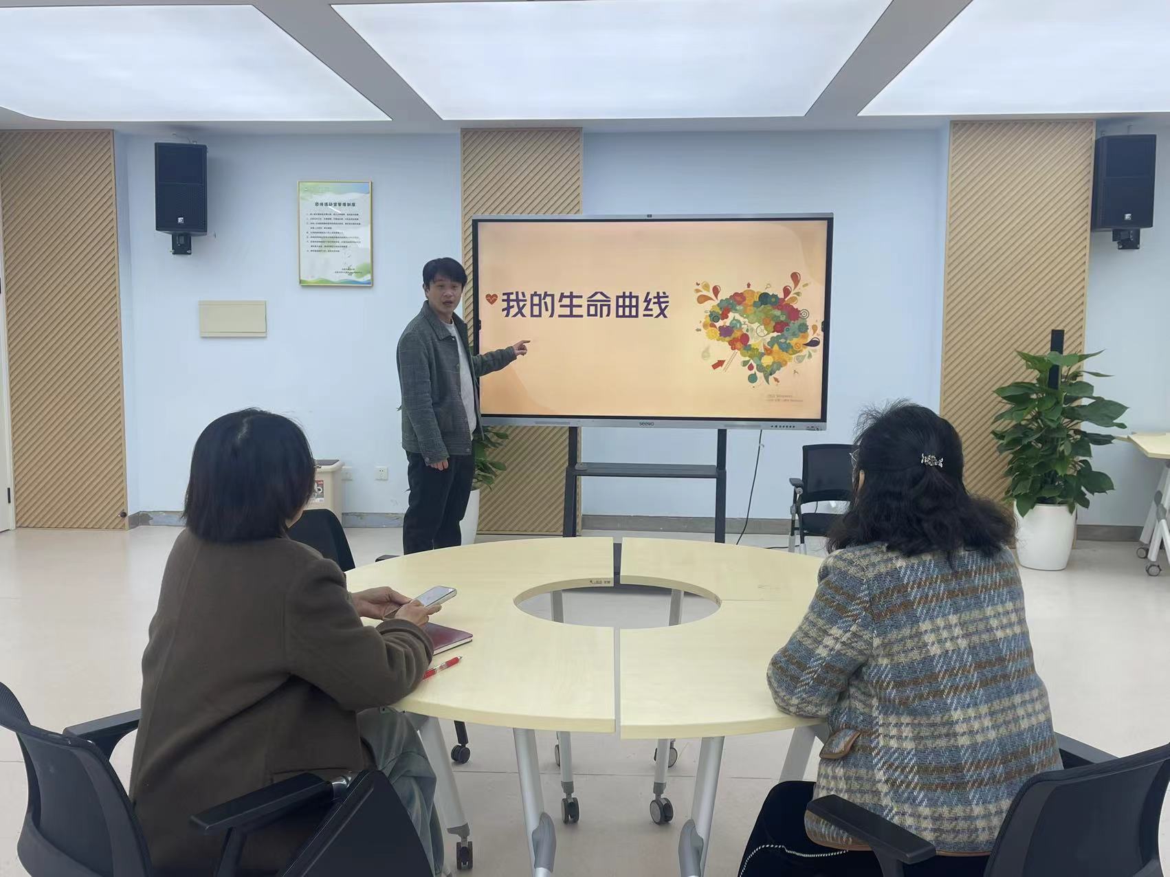 微信图片_20240313165757.jpg