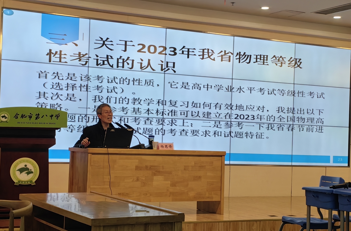微信截图_20240317112255.png