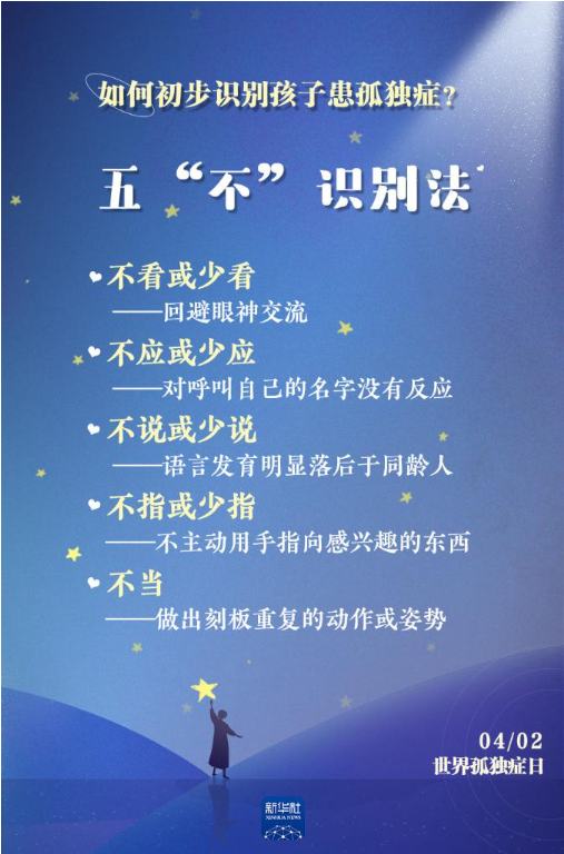 微信图片_20240403125817.png