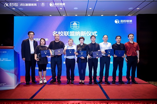 微信图片_20240419103733.jpg