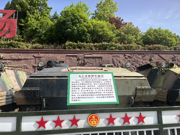图片10.png