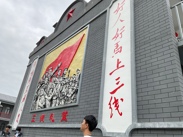 图片8.png