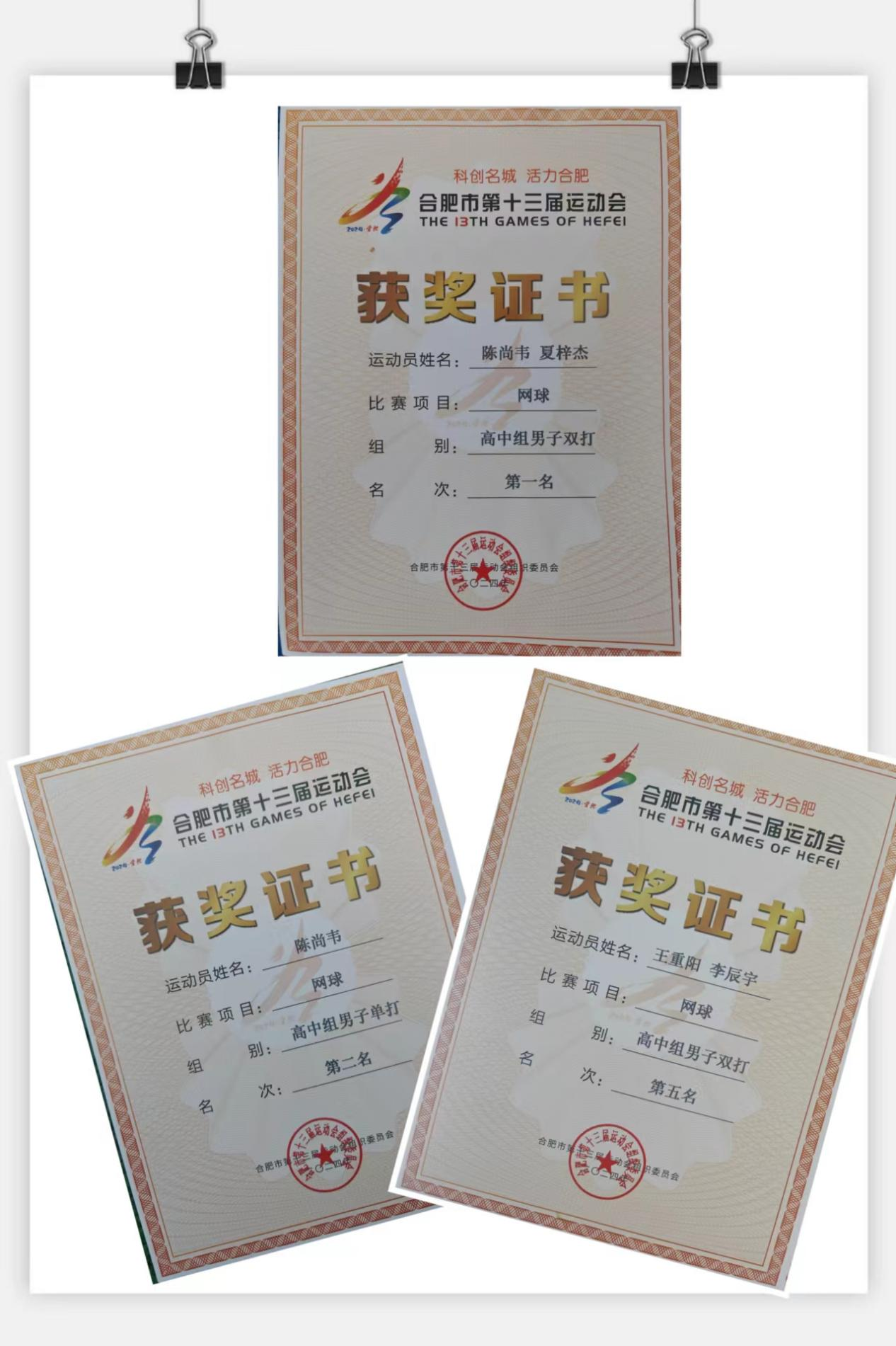 图片5.png