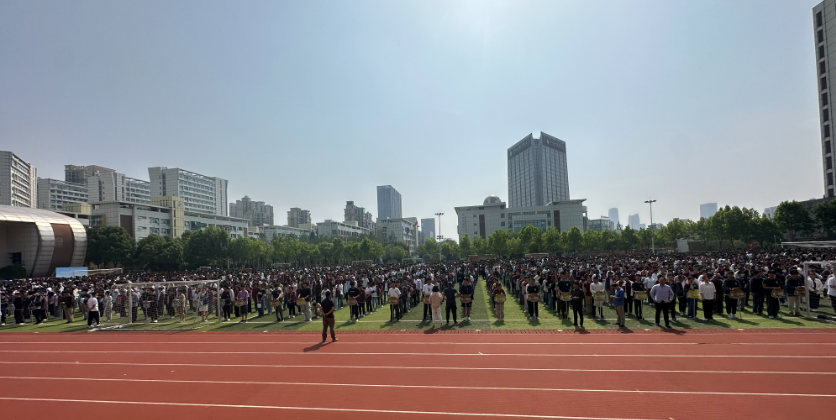 QQ图片20240515151448.png