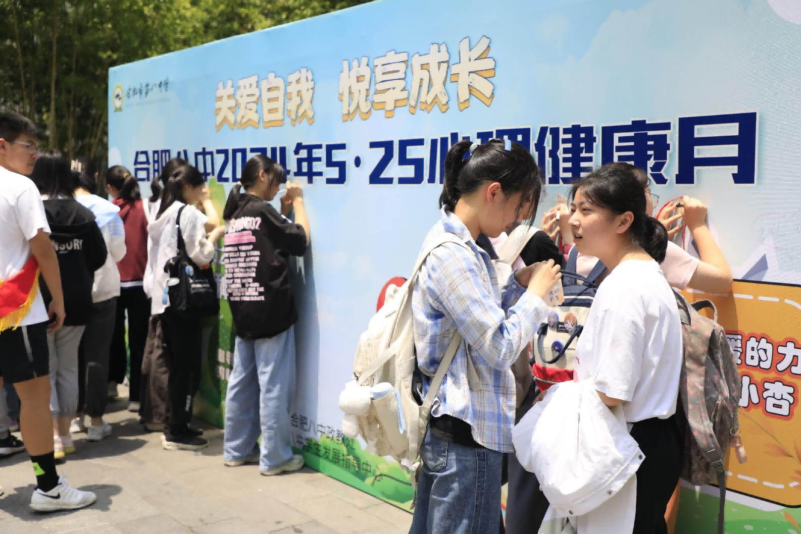 图片 3.png