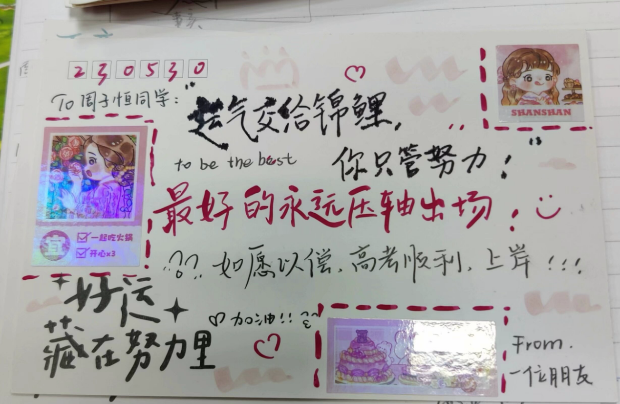图片7.png