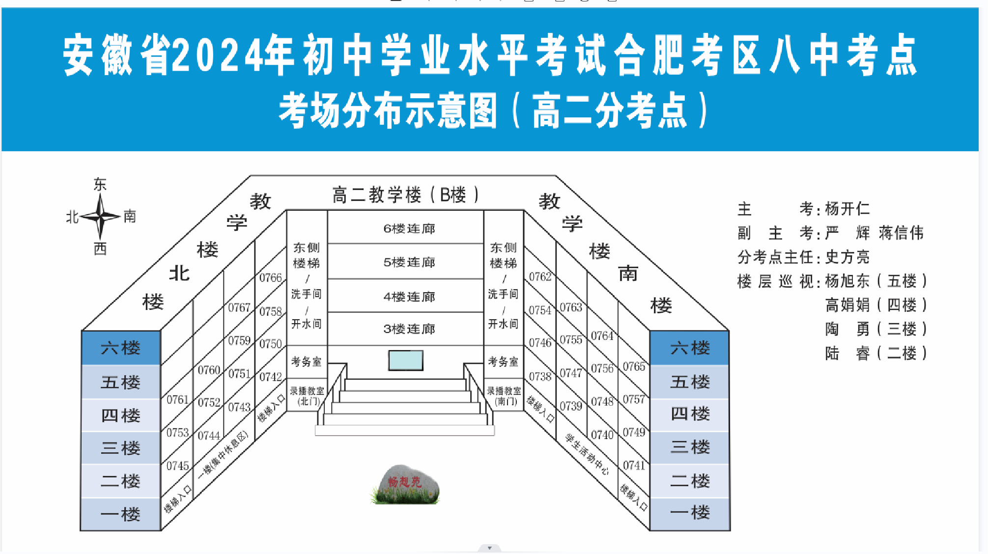 图片22.png