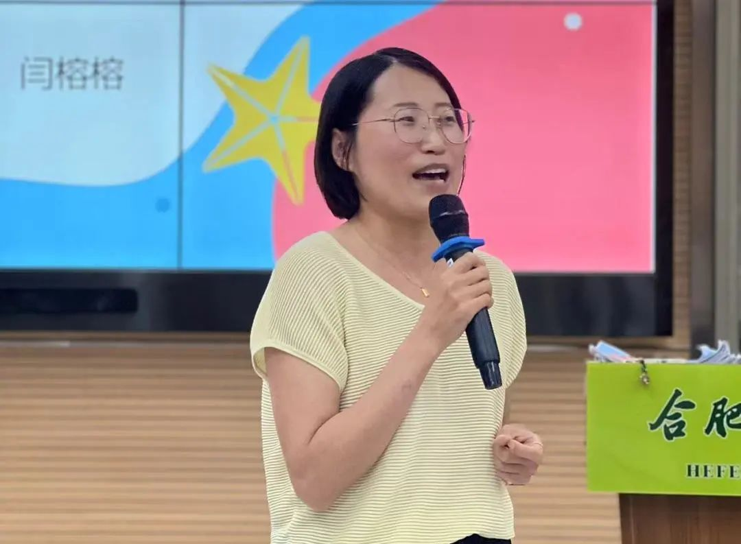 图片 4.png