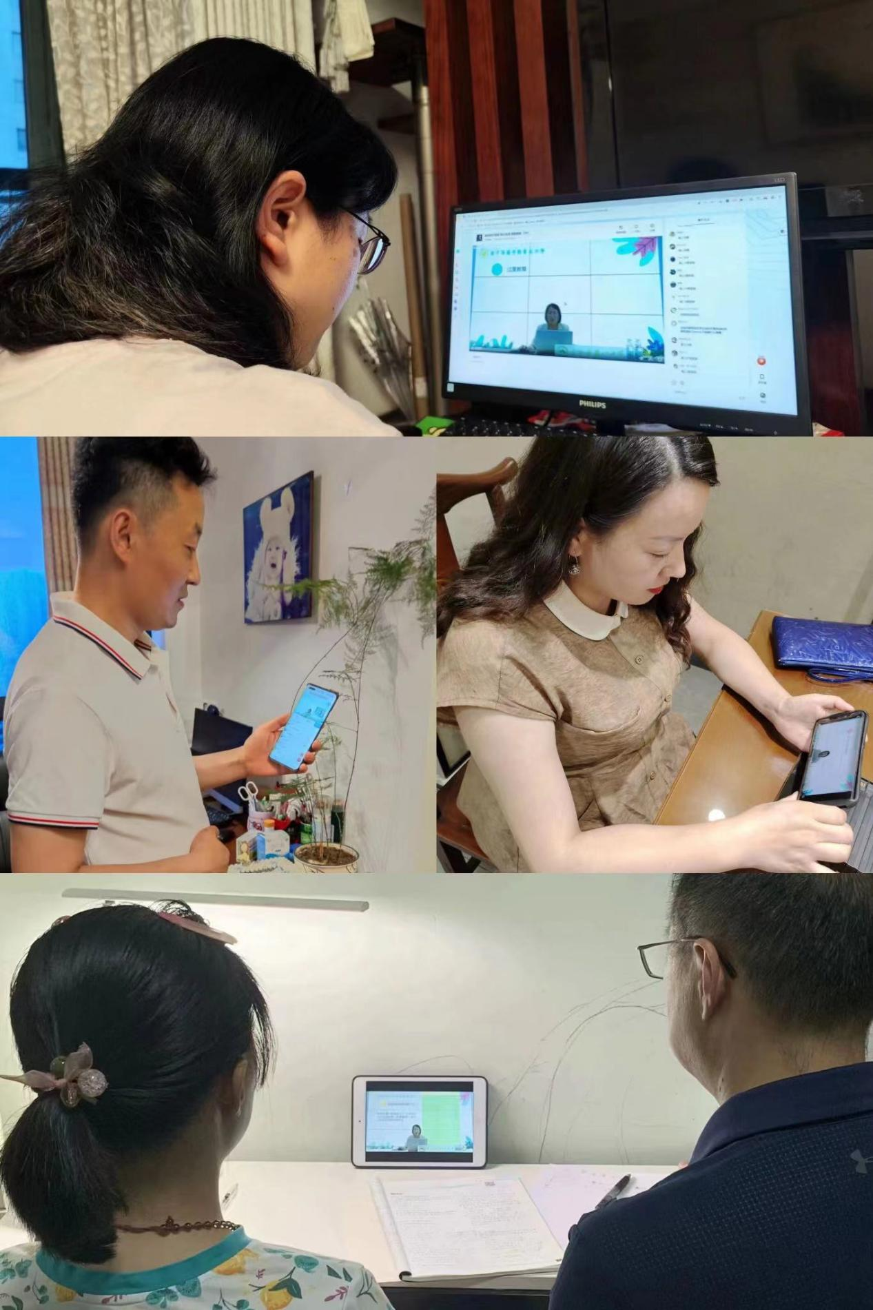 图片 3.png