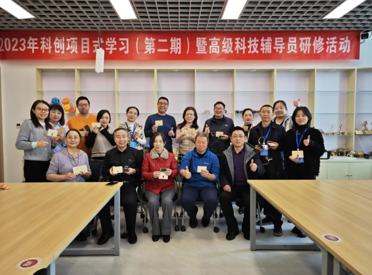 QQ截图20240724221918.png