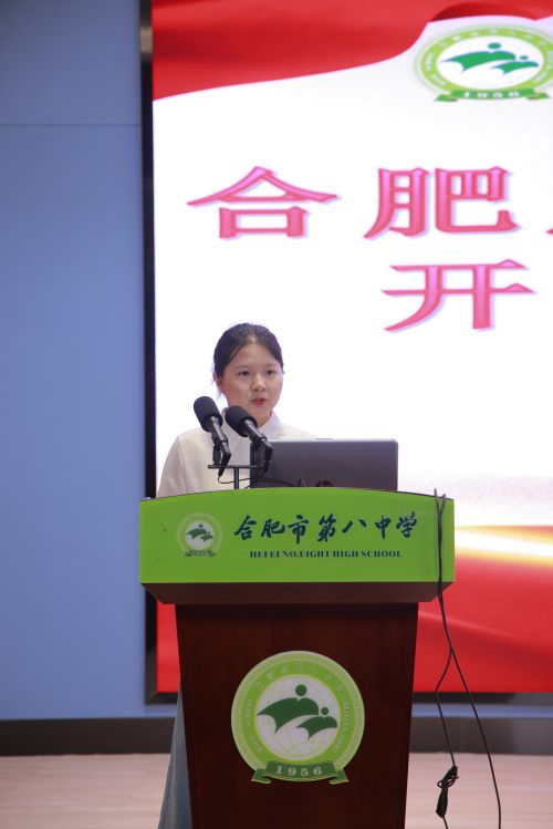 微信图片_20240728180431.jpg