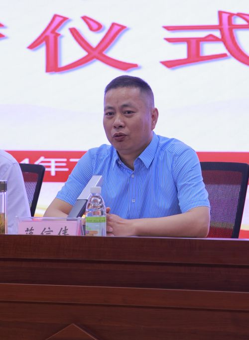 微信图片_20240728180435.jpg