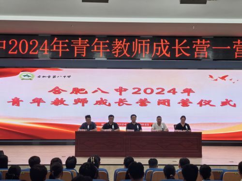 微信图片_20240728154302.jpg