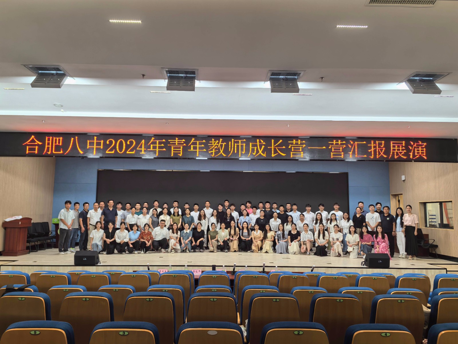 微信图片_20240728154256(1).jpg