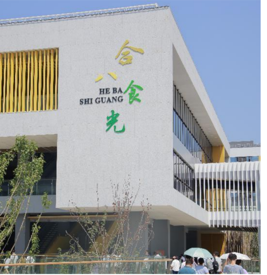 图片7.png