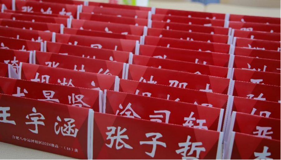 图片6.png