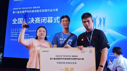 图片8(1).png