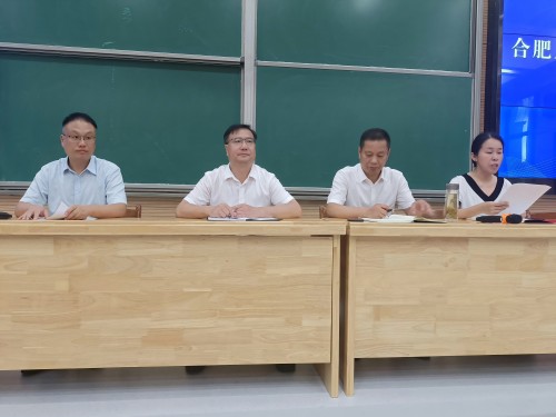 微信图片_20240901172019(1).jpg