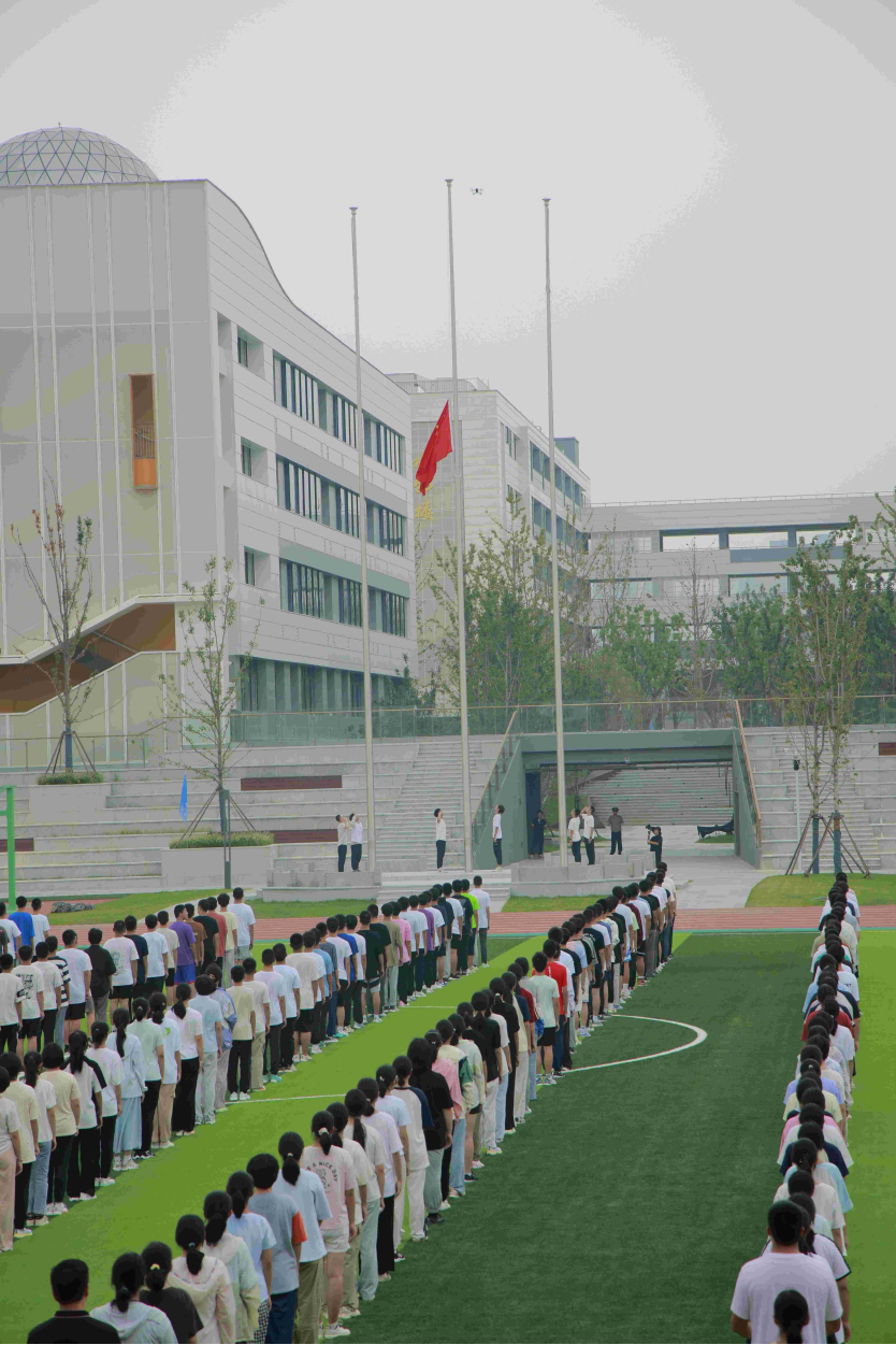 微信图片_20240902172426.png