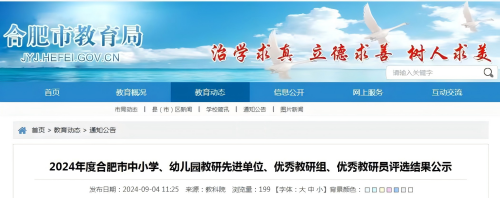图片1稿子.png