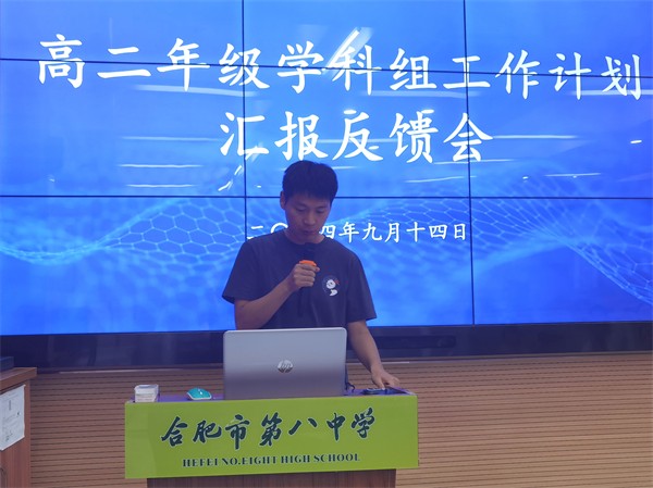 微信图片_20240914111015.jpg