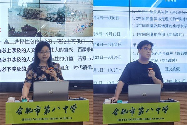 语文数学.jpg