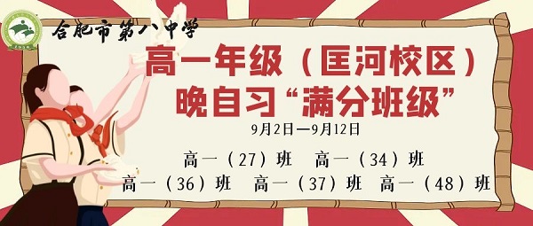 海报.JPG