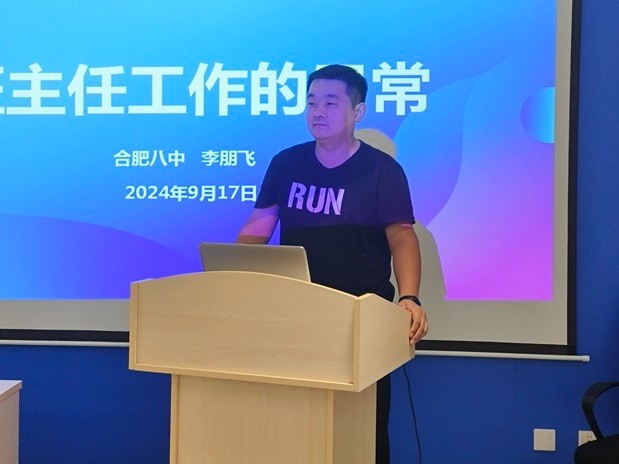 微信图片_20240918172930.jpg