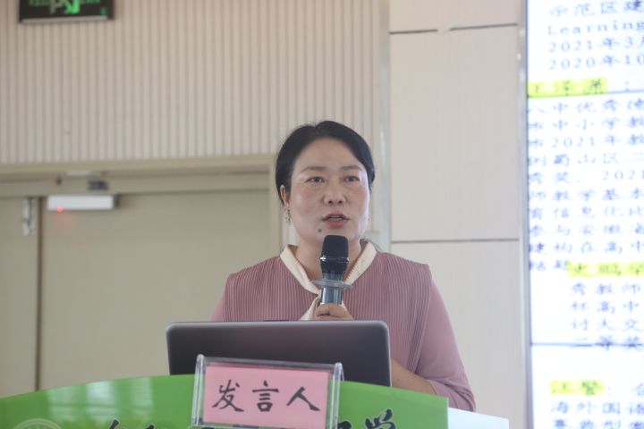 张岚经验分享.jpg