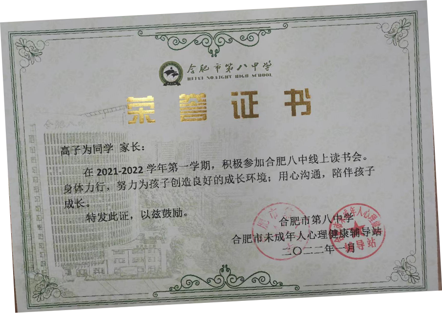 图片 13.png