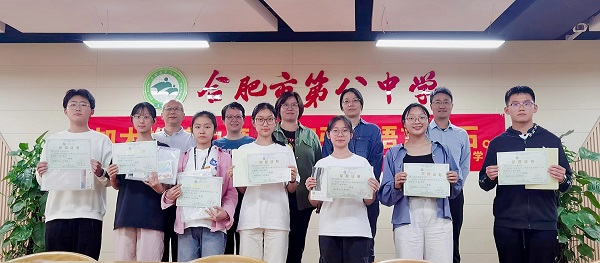 全体选手合影.jpg
