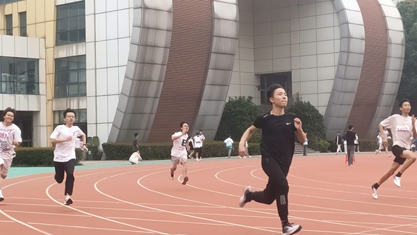 QQ图片20240930085244.jpeg