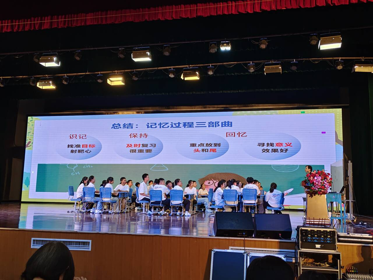 图片 4.png