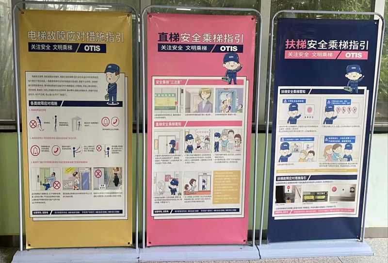巡查巡检-20241007-3130.png