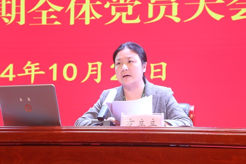 微信图片_20241025153329.jpg