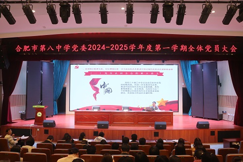 微信图片_20241025153336.jpg