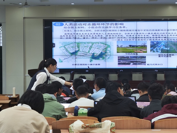 黄静20241030 (1).jpg