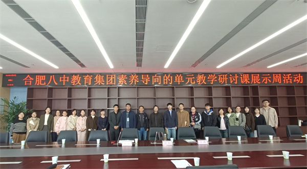 图片8.jpg