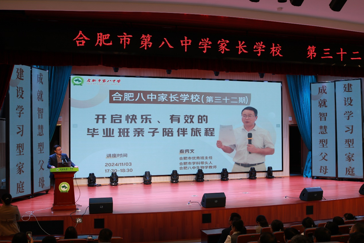 图片 8.png