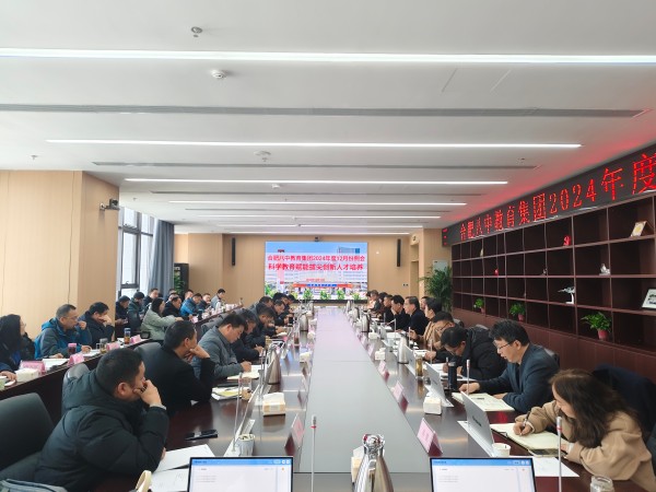 微信图片_20241213153136.jpg
