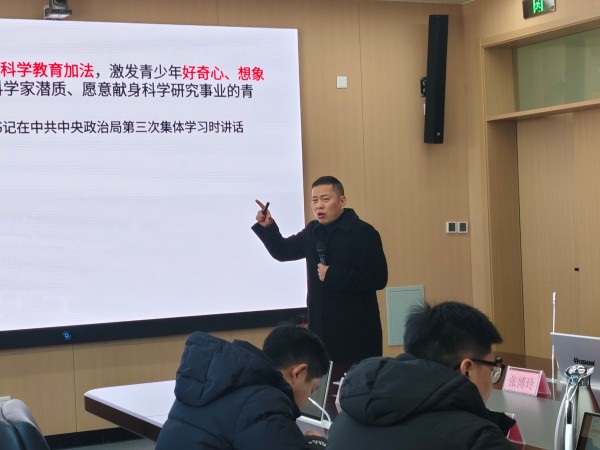 微信图片_20241213153045.jpg