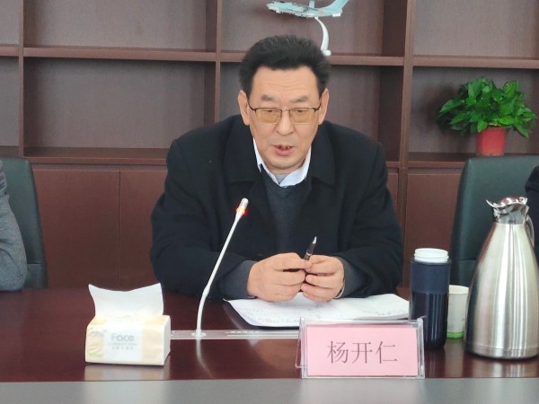 微信图片_20241213153154.jpg