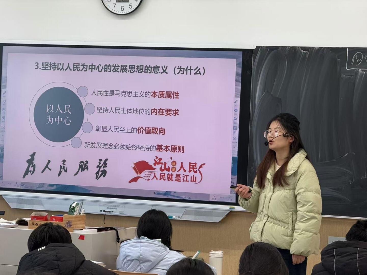 图片3.jpeg