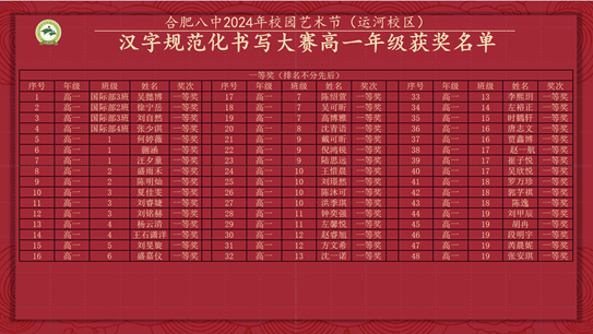 图片32.png
