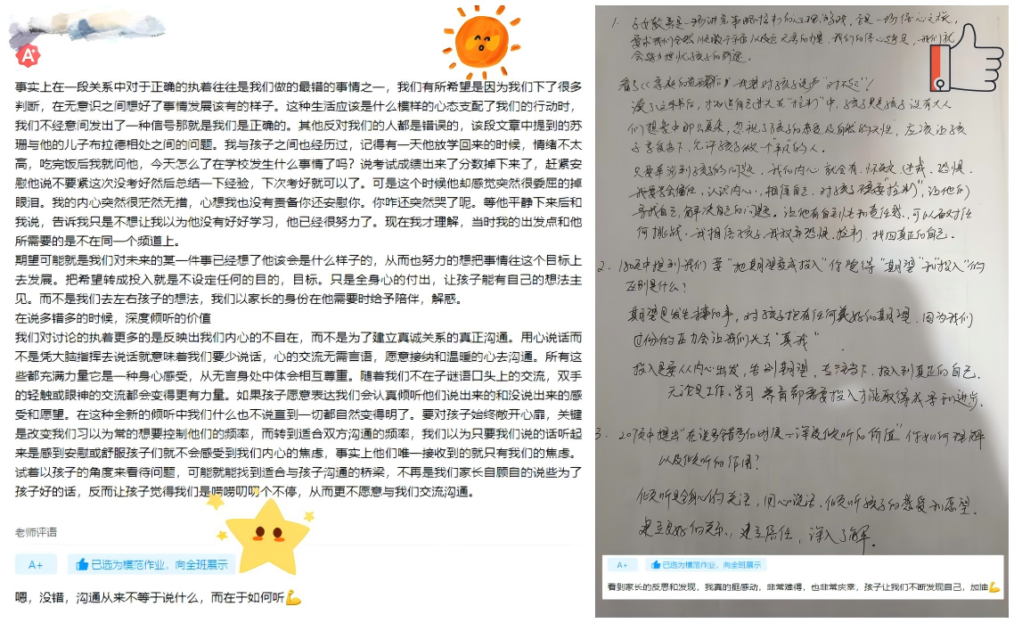 图片 6.png