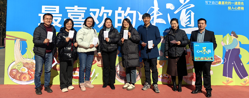 H_20250118174816.jpg