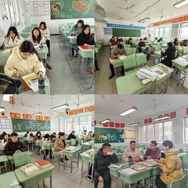 集体备课1.jpg